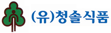 (유)청솔식품 Logo